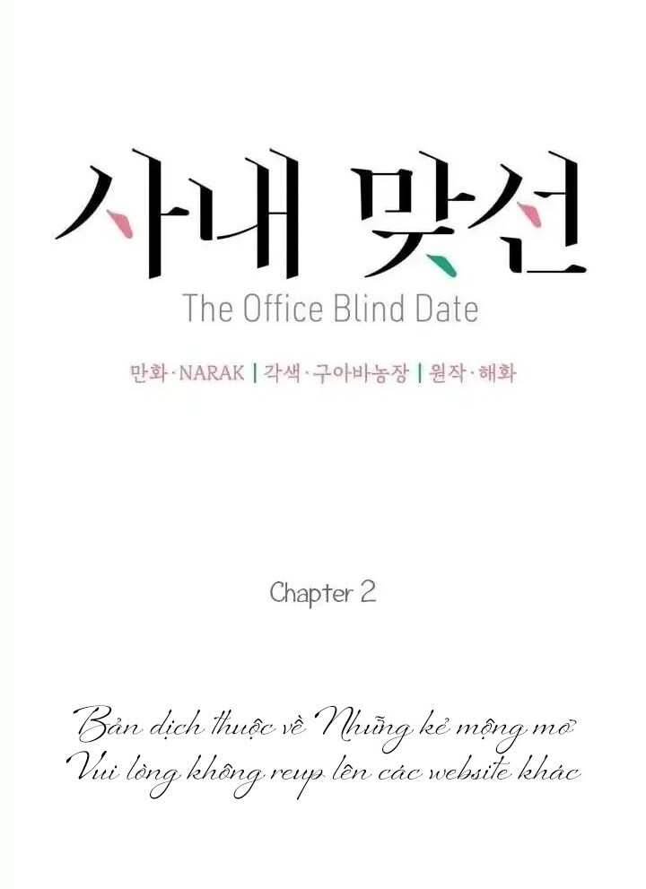Hẹn Hò Chốn Công Sở - Chương 2 - Trang 20