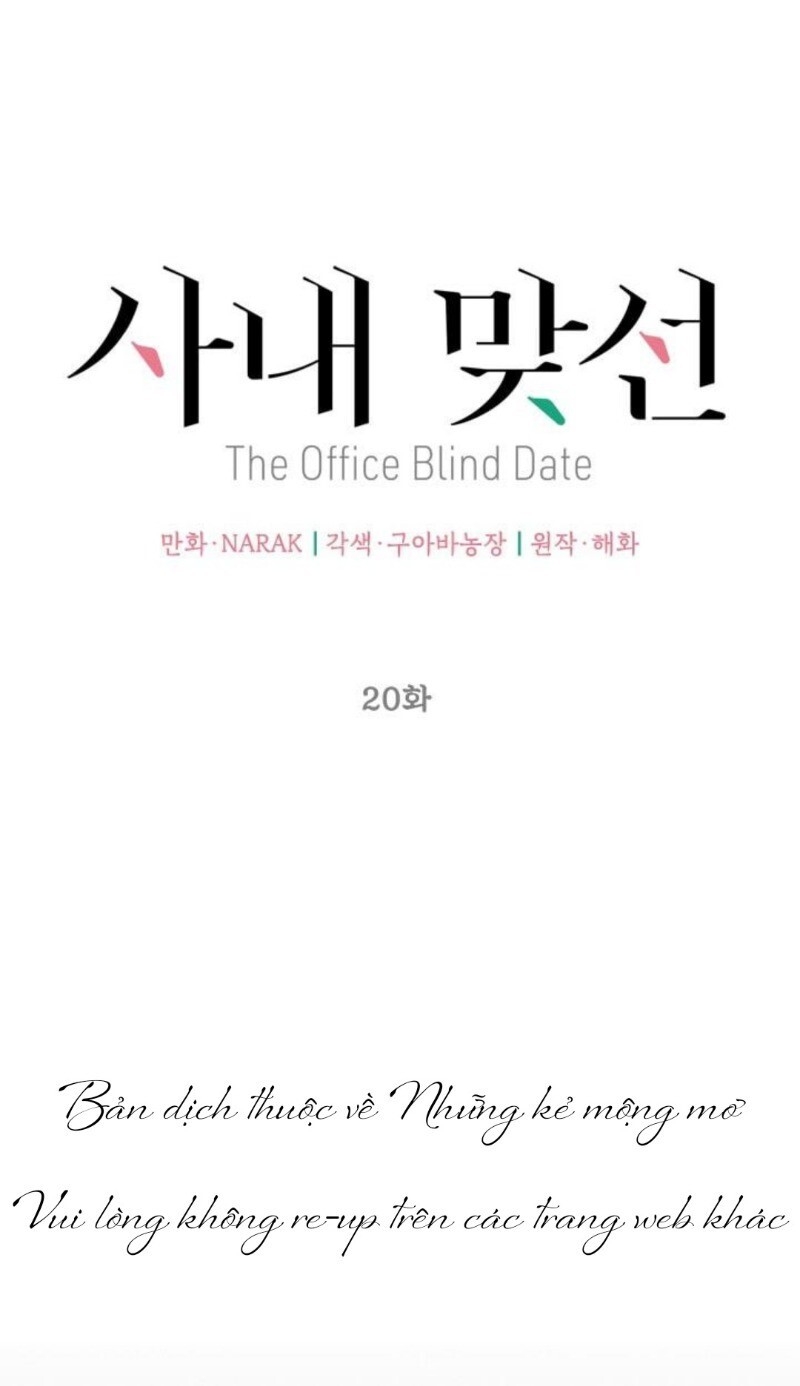 Hẹn Hò Chốn Công Sở - Chương 20 - Trang 25