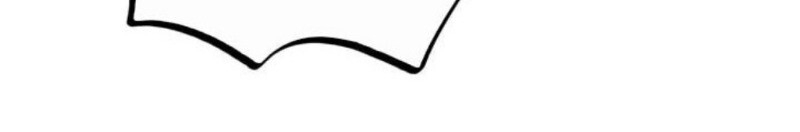 Hẹn Hò Chốn Công Sở - Chương 20 - Trang 35