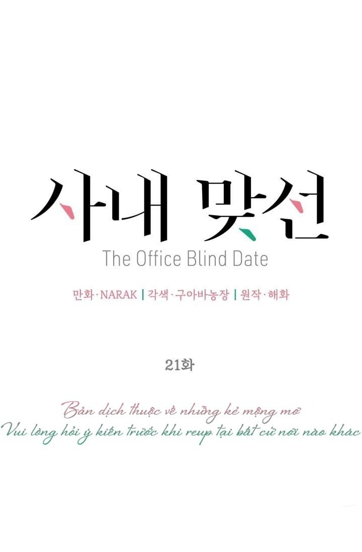 Hẹn Hò Chốn Công Sở - Chương 21 - Trang 31