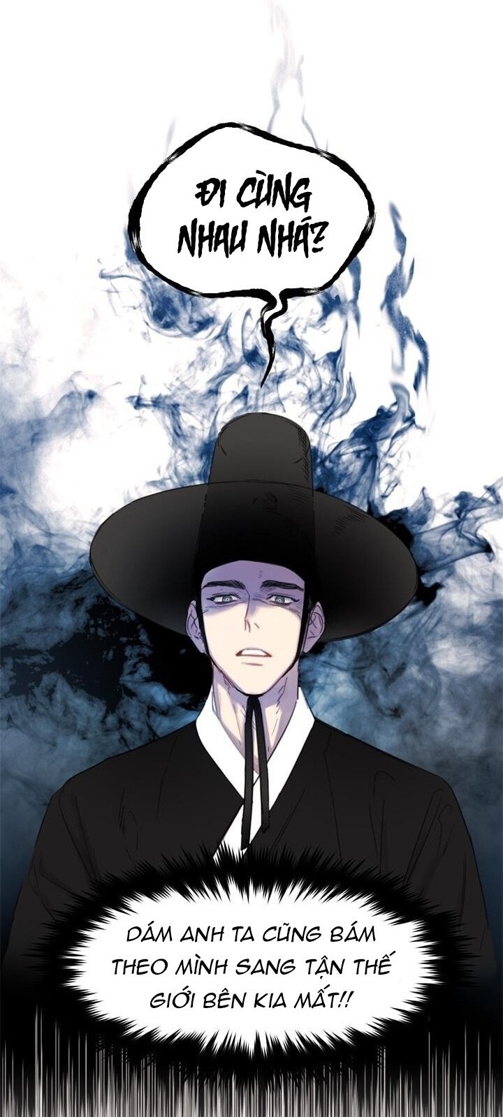 Hẹn Hò Chốn Công Sở - Chương 22 - Trang 20