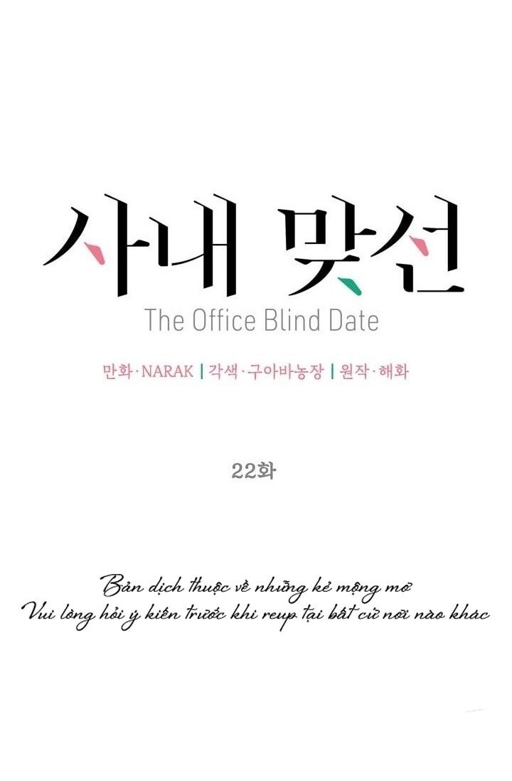 Hẹn Hò Chốn Công Sở - Chương 22 - Trang 35