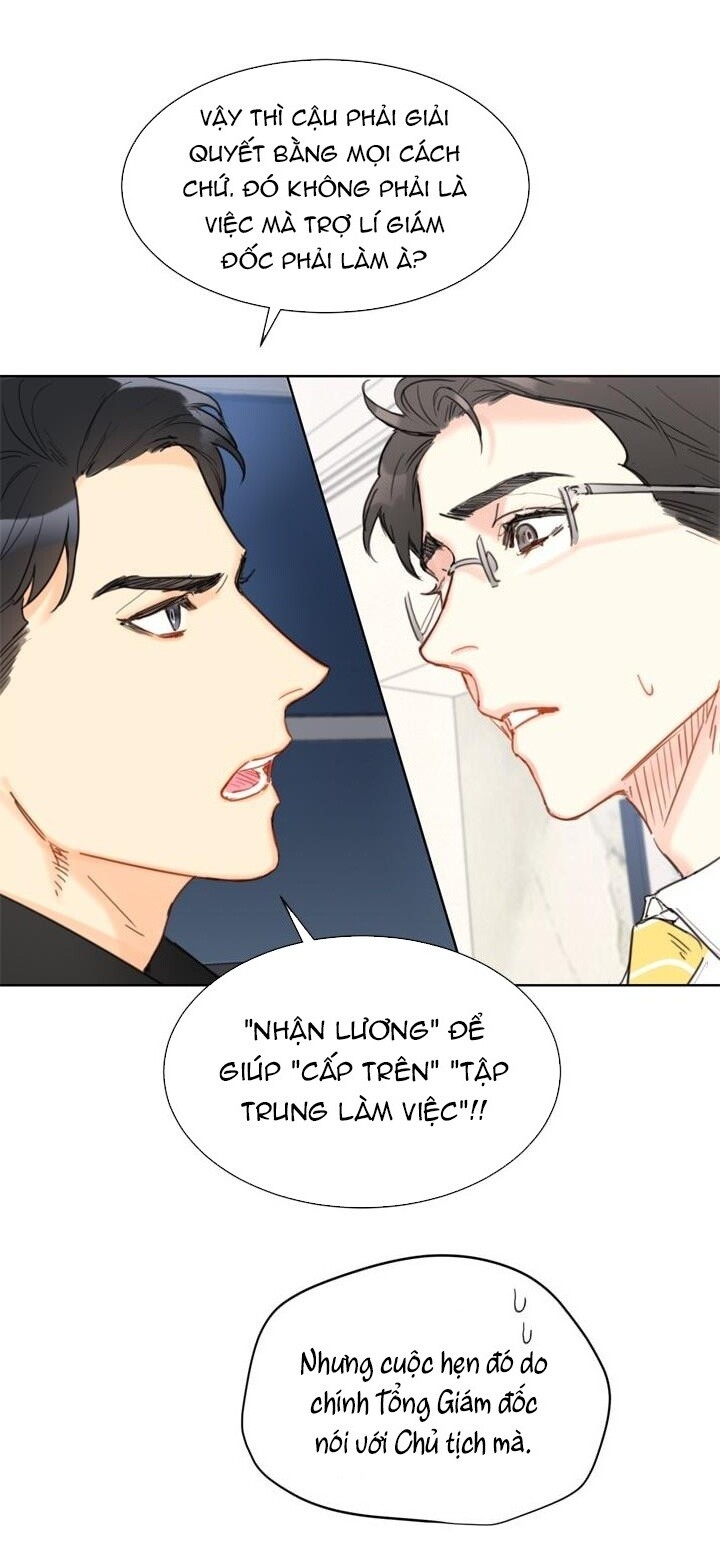 Hẹn Hò Chốn Công Sở - Chương 22 - Trang 47