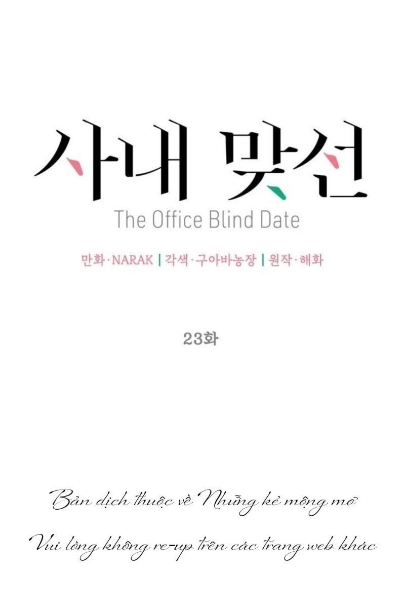 Hẹn Hò Chốn Công Sở - Chương 23 - Trang 34