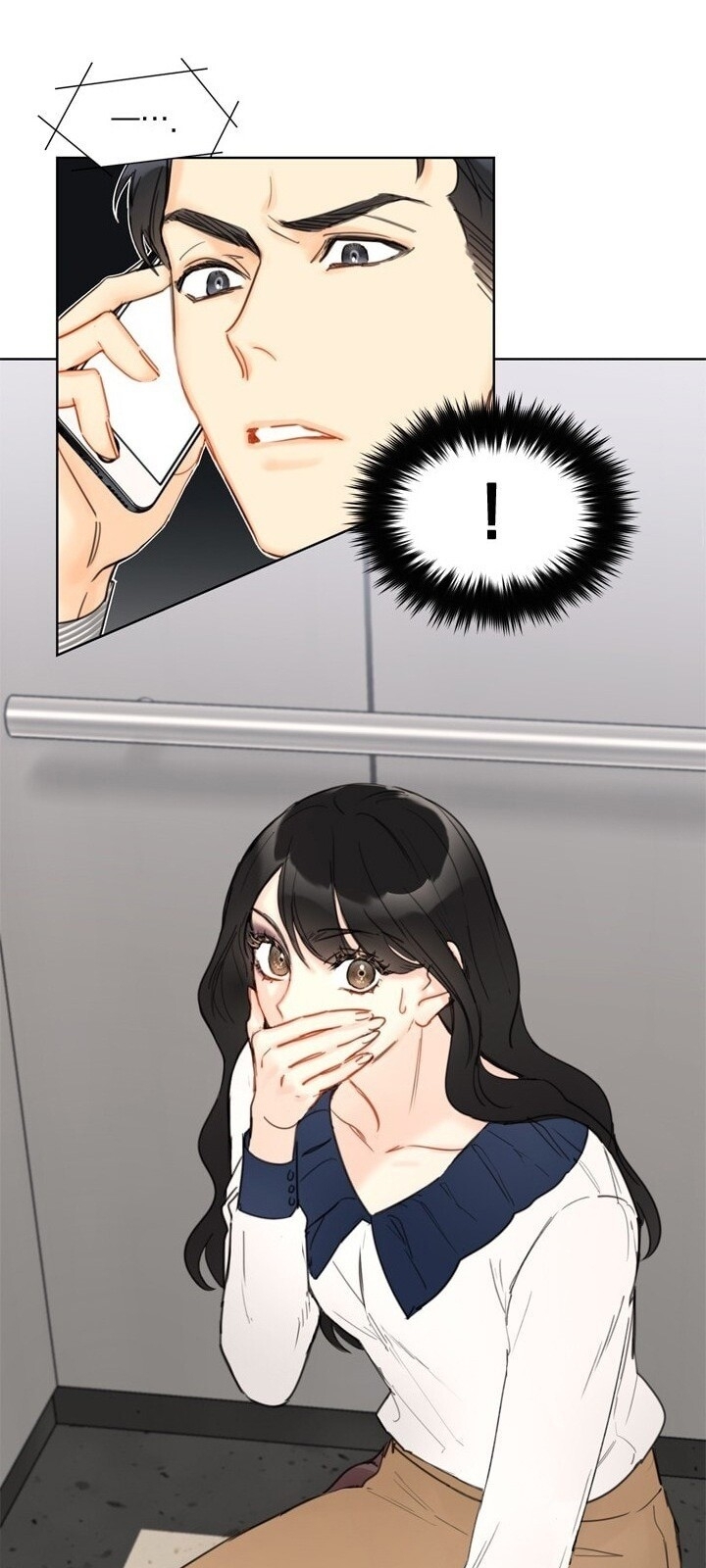 Hẹn Hò Chốn Công Sở - Chương 24 - Trang 80