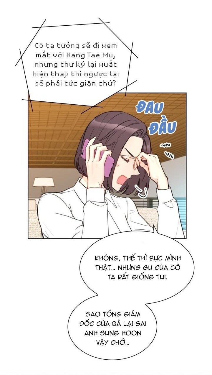 Hẹn Hò Chốn Công Sở - Chương 27 - Trang 14