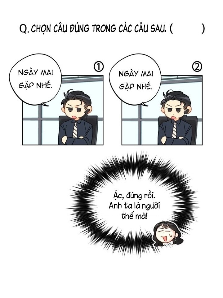 Hẹn Hò Chốn Công Sở - Chương 28 - Trang 5