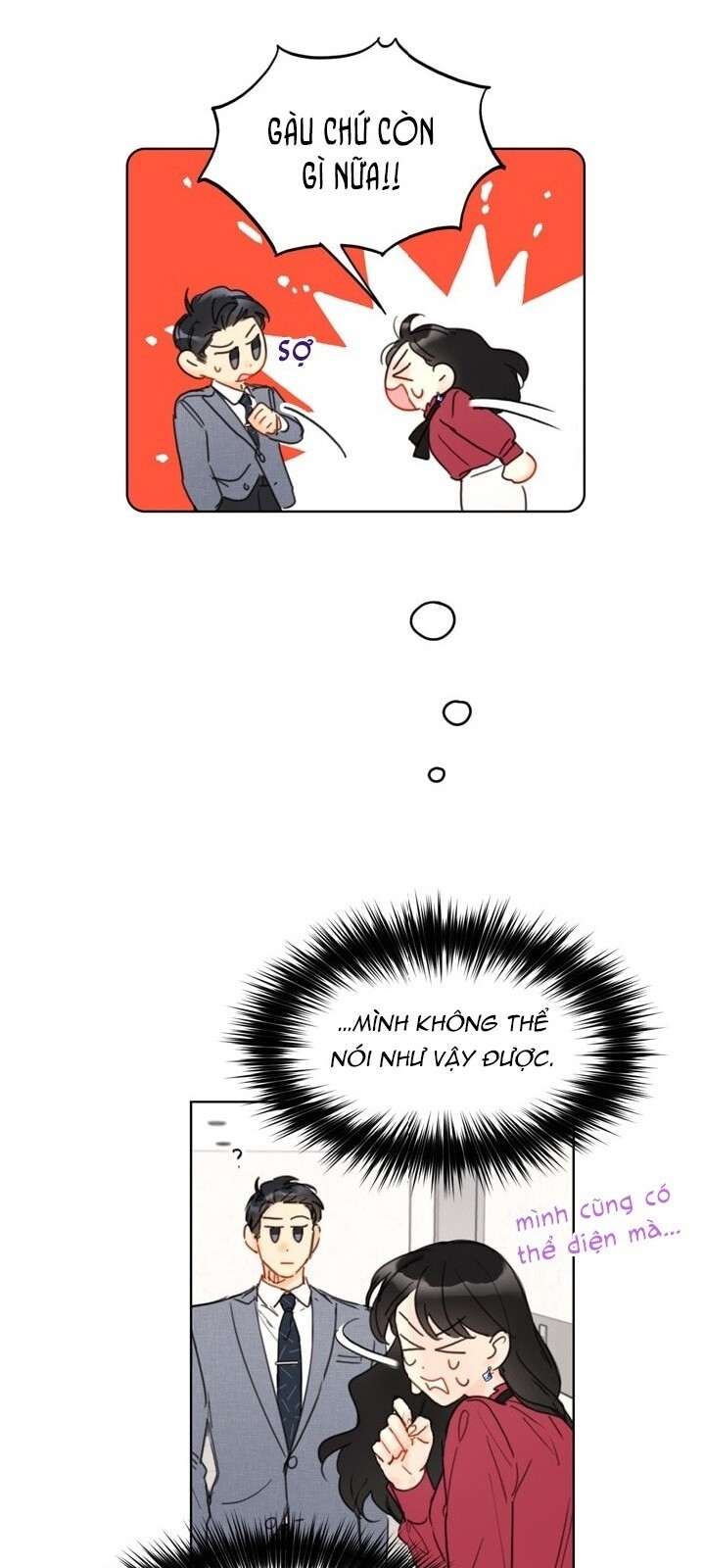 Hẹn Hò Chốn Công Sở - Chương 29 - Trang 19