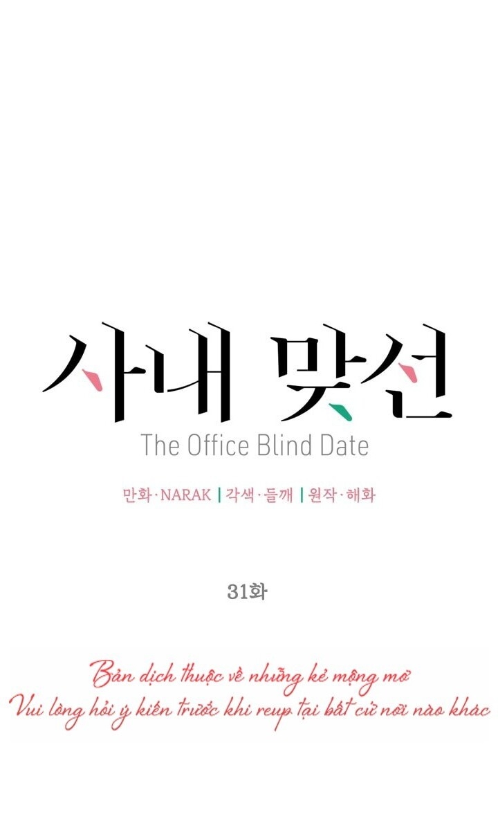 Hẹn Hò Chốn Công Sở - Chương 31 - Trang 36