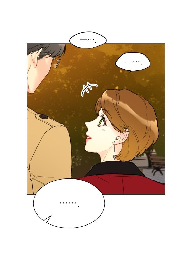 Hẹn Hò Chốn Công Sở - Chương 33 - Trang 5