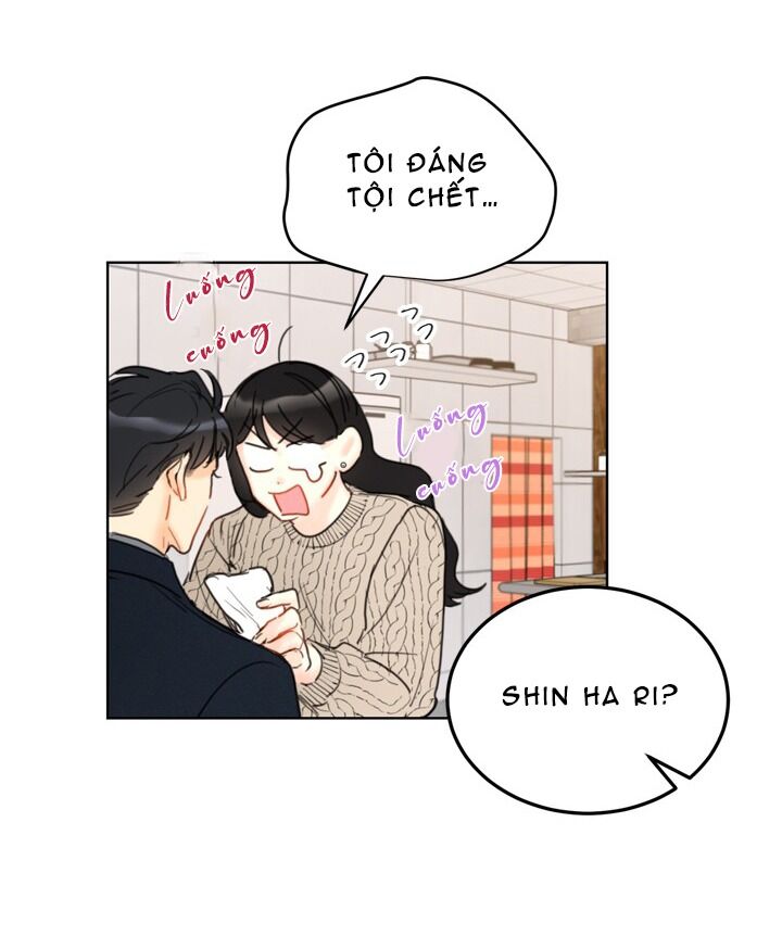 Hẹn Hò Chốn Công Sở - Chương 34 - Trang 58