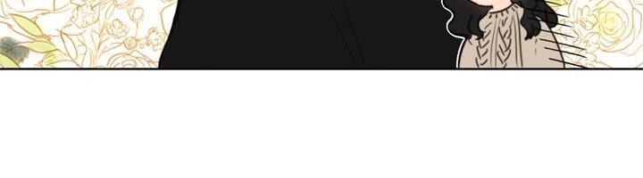 Hẹn Hò Chốn Công Sở - Chương 35 - Trang 3