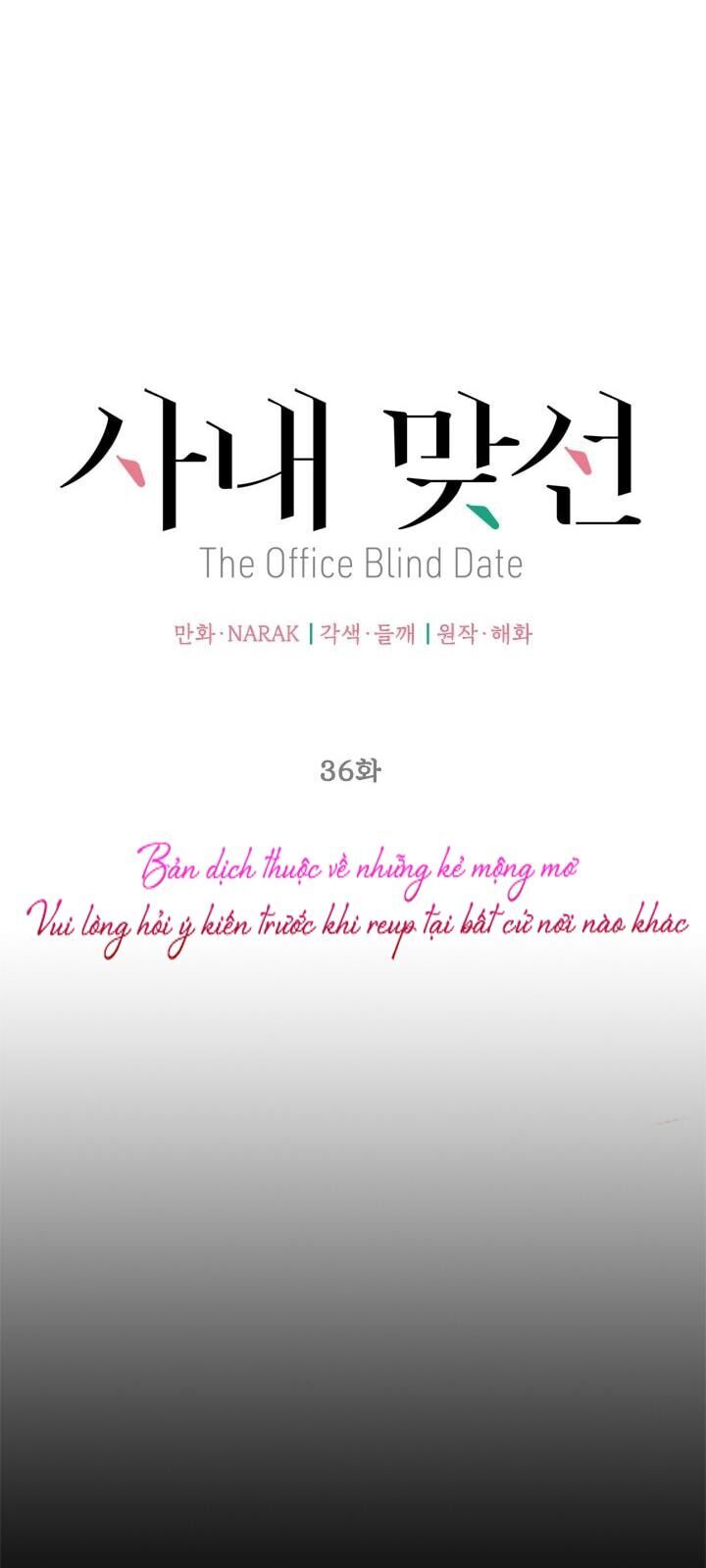 Hẹn Hò Chốn Công Sở - Chương 36 - Trang 17