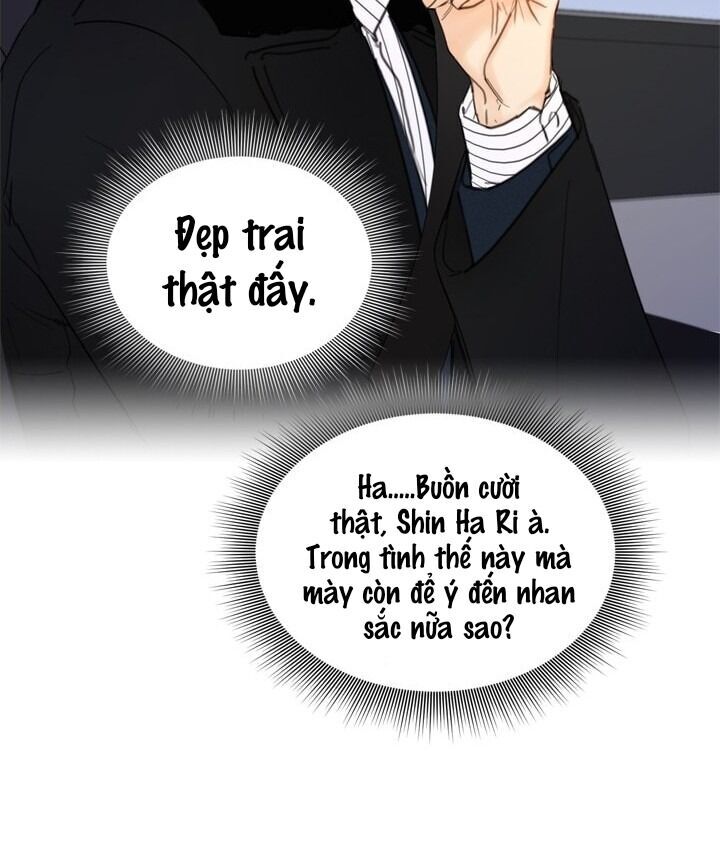 Hẹn Hò Chốn Công Sở - Chương 37 - Trang 17