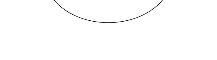 Hẹn Hò Chốn Công Sở - Chương 38 - Trang 29