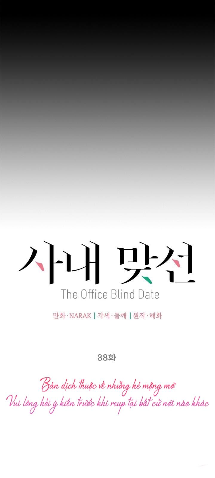 Hẹn Hò Chốn Công Sở - Chương 38 - Trang 9