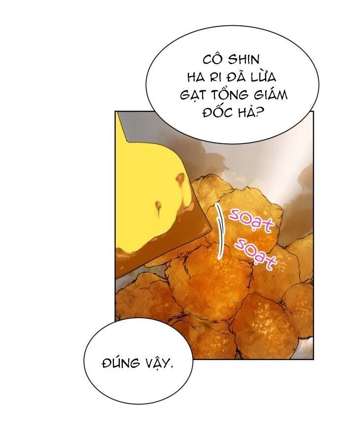 Hẹn Hò Chốn Công Sở - Chương 44 - Trang 12