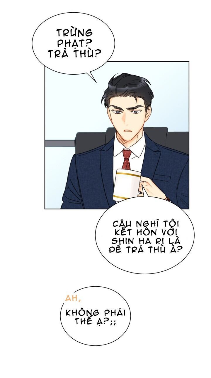 Hẹn Hò Chốn Công Sở - Chương 46 - Trang 47