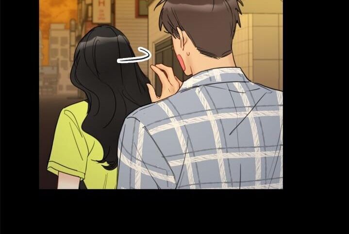 Hẹn Hò Chốn Công Sở - Chương 49 - Trang 43