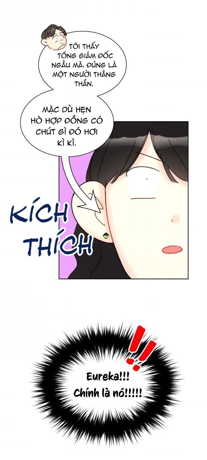 Hẹn Hò Chốn Công Sở - Chương 49 - Trang 70