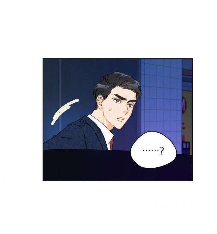 Hẹn Hò Chốn Công Sở - Chương 49 - Trang 8