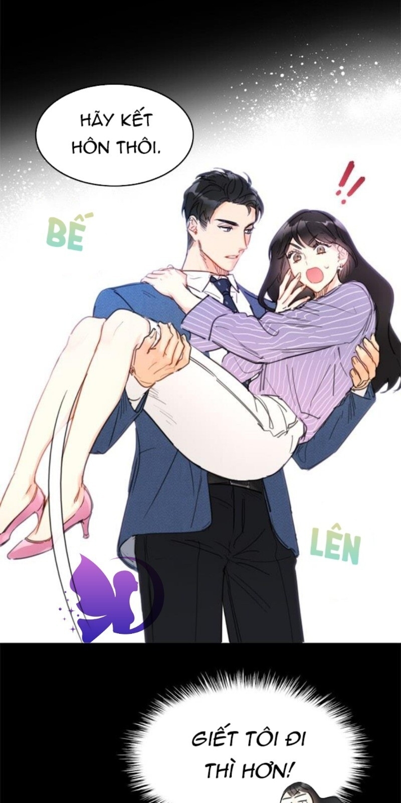 Hẹn Hò Chốn Công Sở - Chương 7 - Trang 18