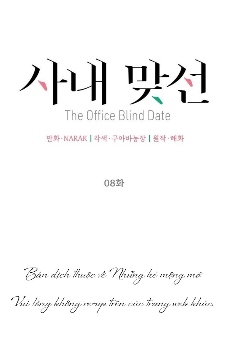 Hẹn Hò Chốn Công Sở - Chương 8 - Trang 10