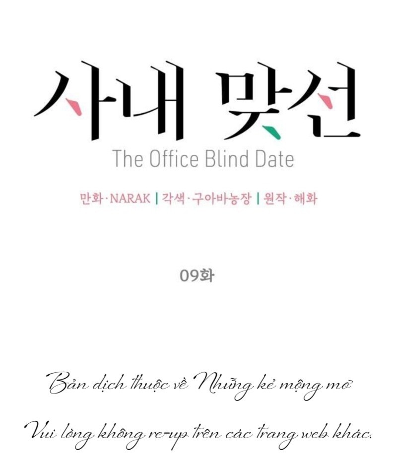 Hẹn Hò Chốn Công Sở - Chương 9 - Trang 9