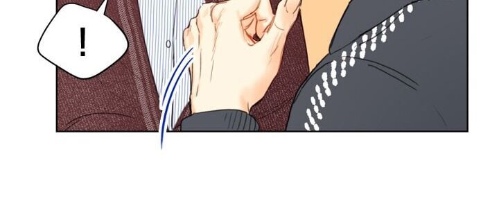 Hẹn Hò Chốn Công Sở - Chương 41 - Trang 31