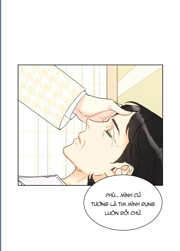 Hẹn Hò Chốn Công Sở - Chương 41 - Trang 47