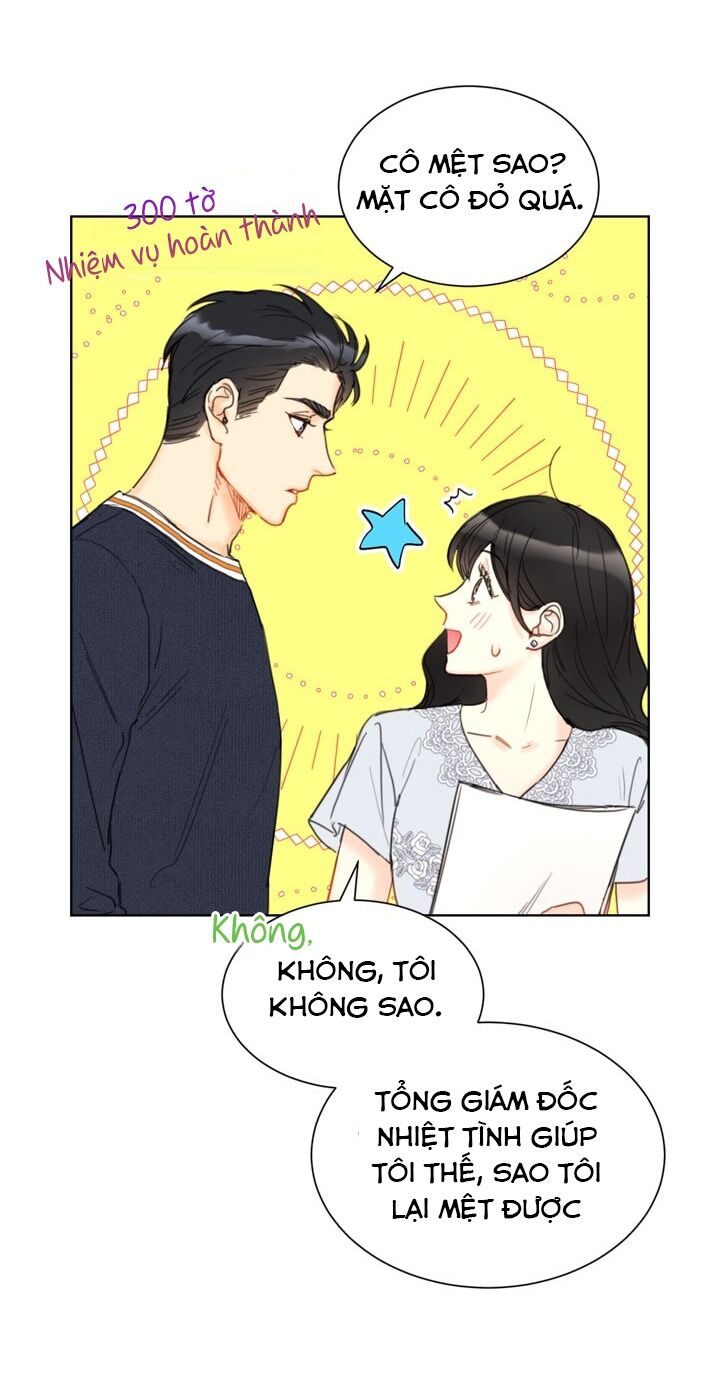 Hẹn Hò Chốn Công Sở - Chương 45 - Trang 54