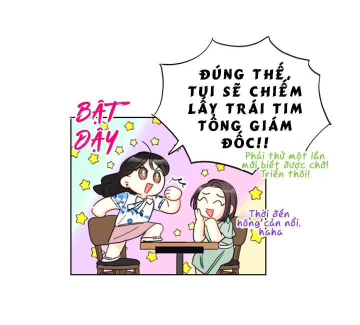 Hẹn Hò Chốn Công Sở - Chương 51 - Trang 3