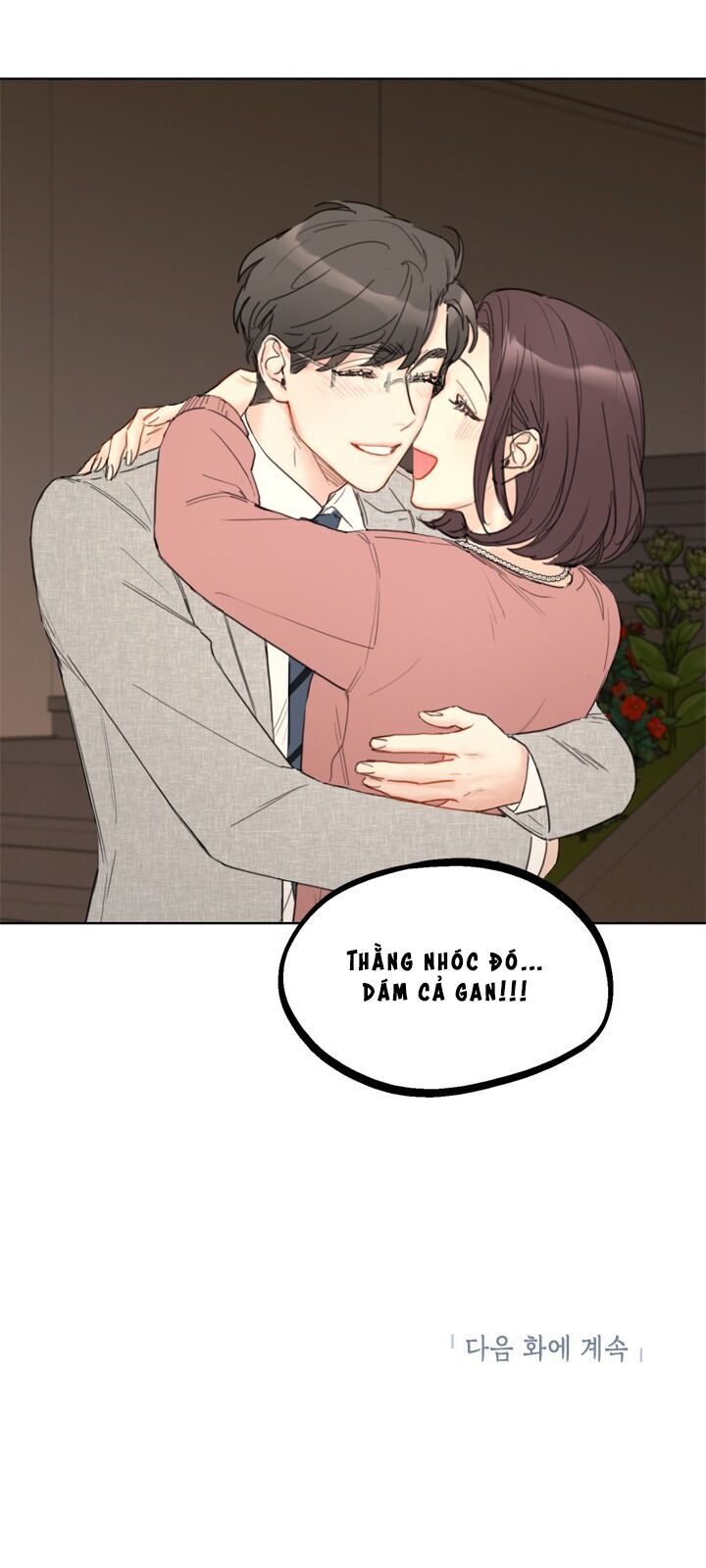 Hẹn Hò Chốn Công Sở - Chương 51 - Trang 69