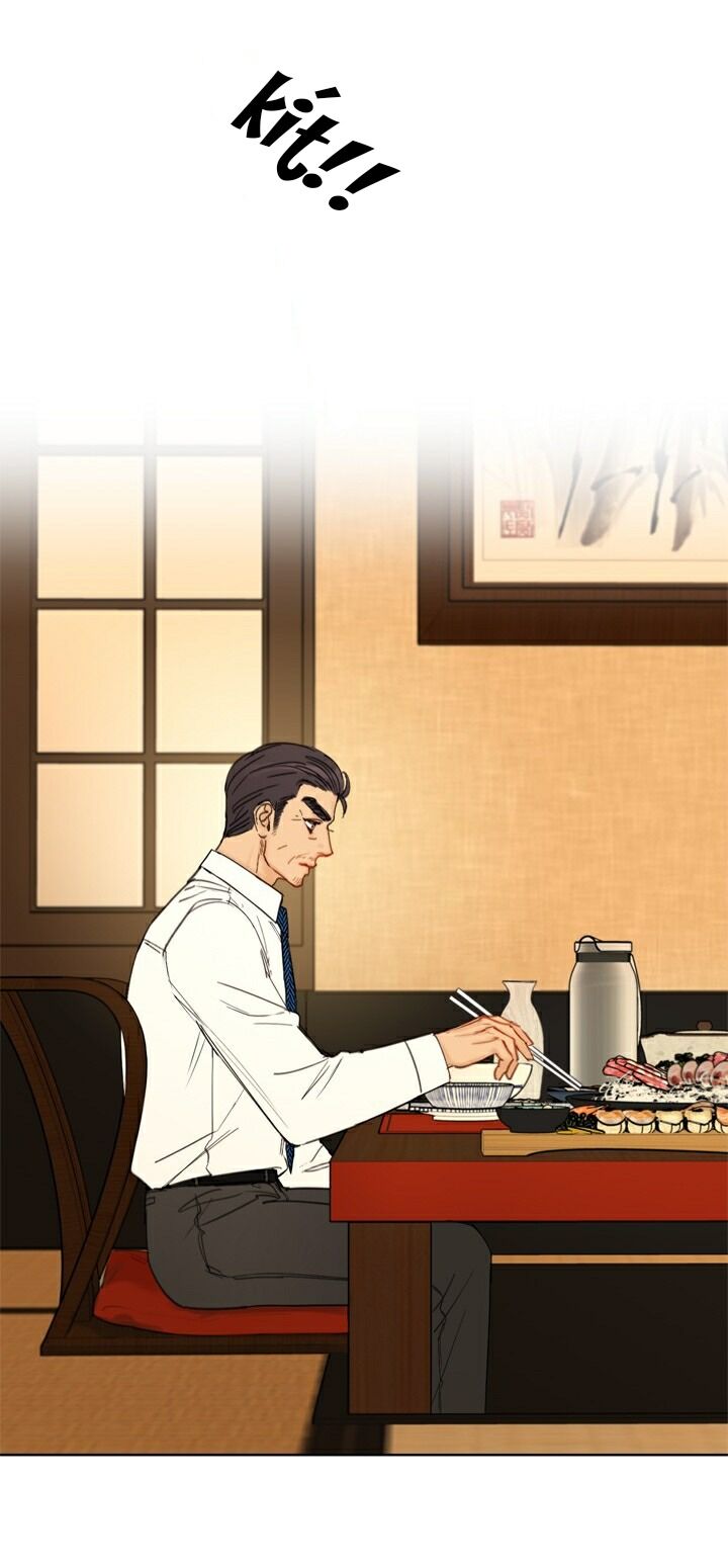 Hẹn Hò Chốn Công Sở - Chương 53 - Trang 24