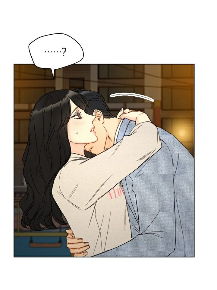 Hẹn Hò Chốn Công Sở - Chương 53 - Trang 5