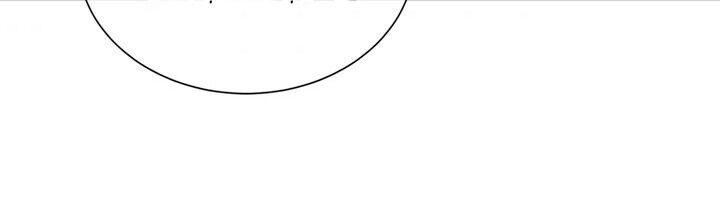 Hẹn Hò Chốn Công Sở - Chương 53 - Trang 42