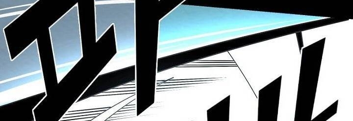 Ark - Chương 1 - Trang 11