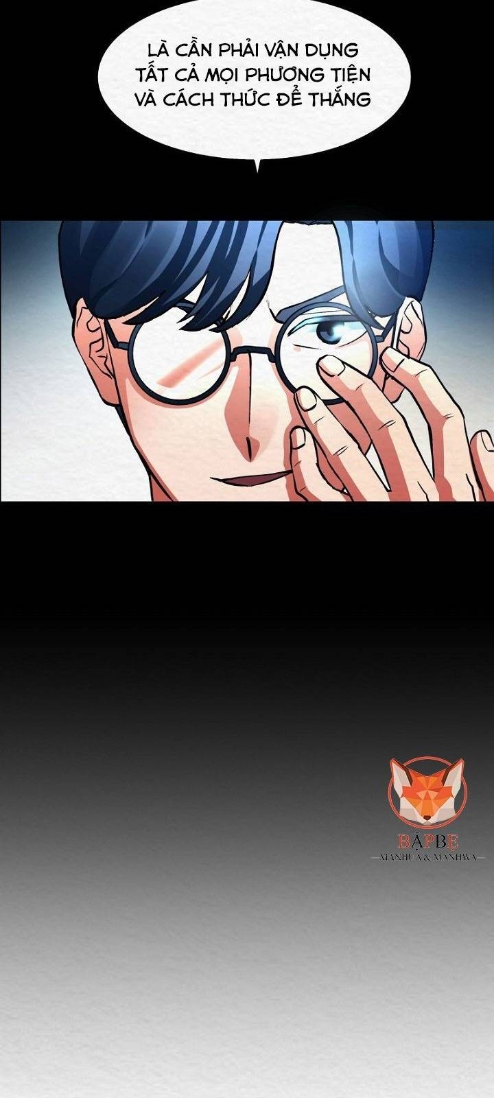 Ark - Chương 1 - Trang 110