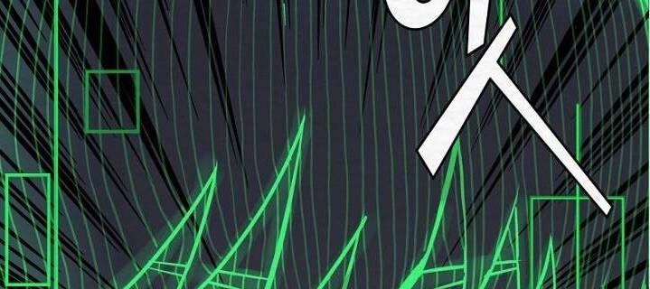 Ark - Chương 1 - Trang 119