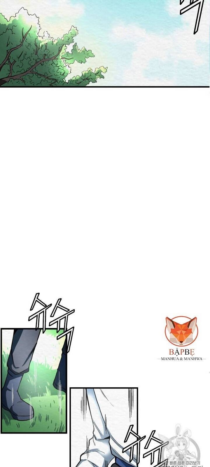 Ark - Chương 1 - Trang 122