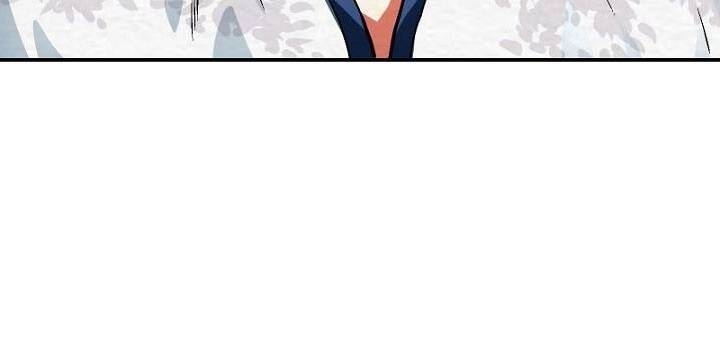 Ark - Chương 1 - Trang 133