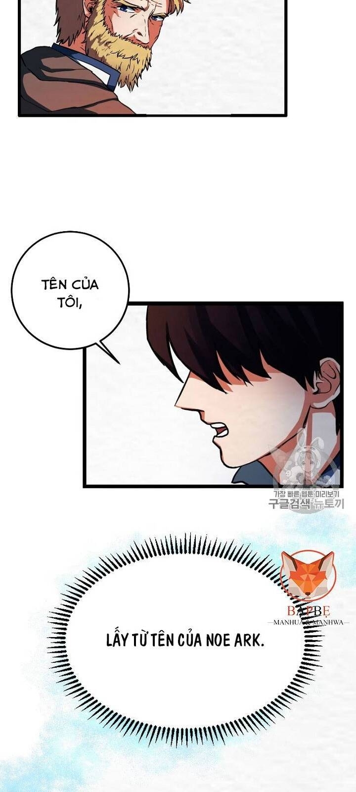 Ark - Chương 1 - Trang 150