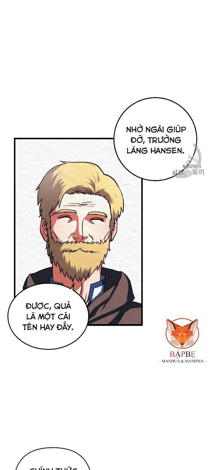 Ark - Chương 1 - Trang 154