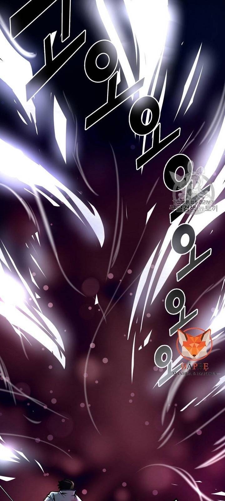 Ark - Chương 1 - Trang 8