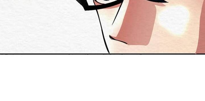 Ark - Chương 1 - Trang 81