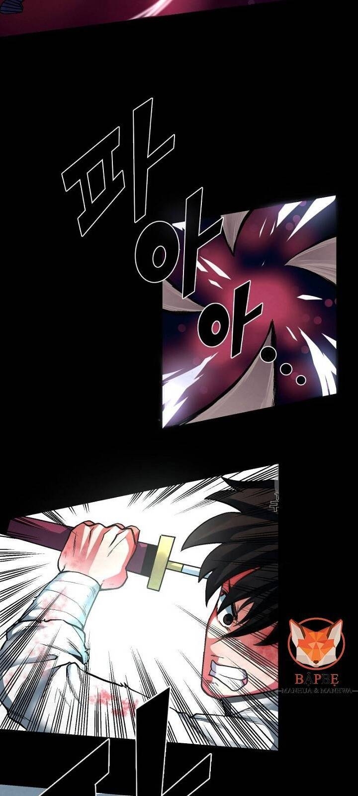 Ark - Chương 1 - Trang 10