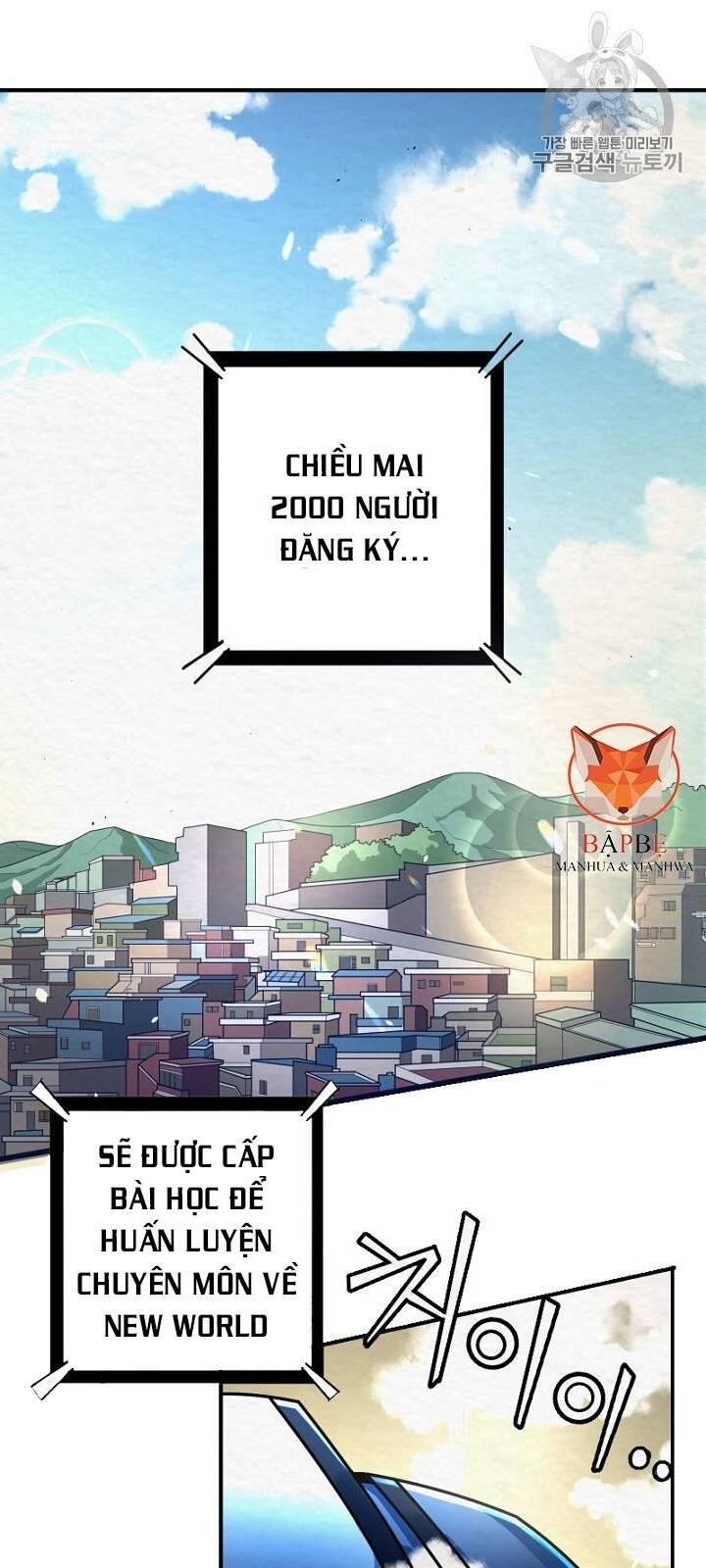 Ark - Chương 1 - Trang 96