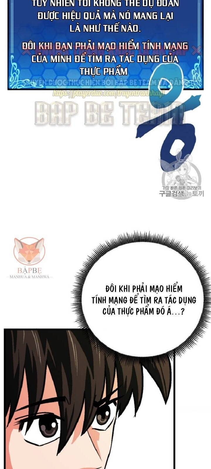 Ark - Chương 10 - Trang 13