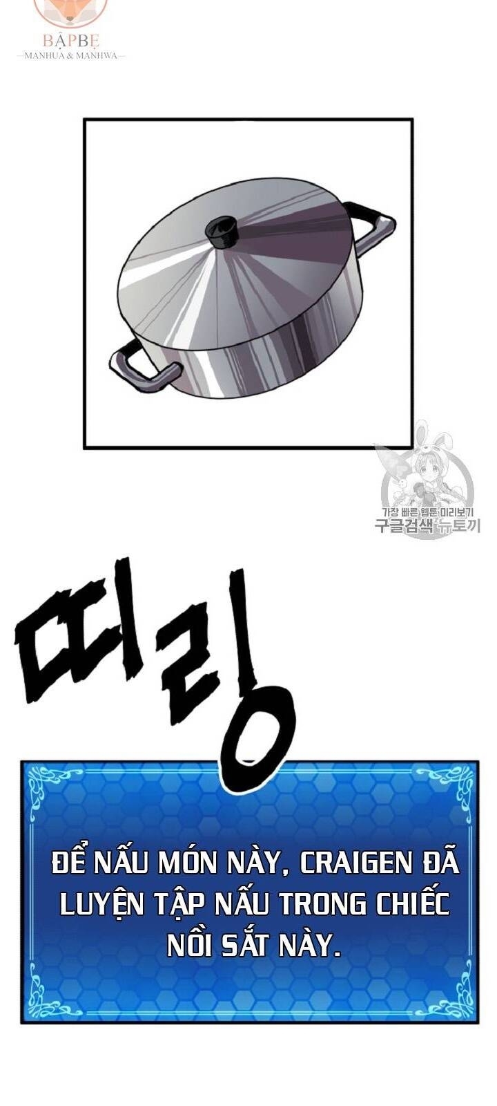 Ark - Chương 10 - Trang 15