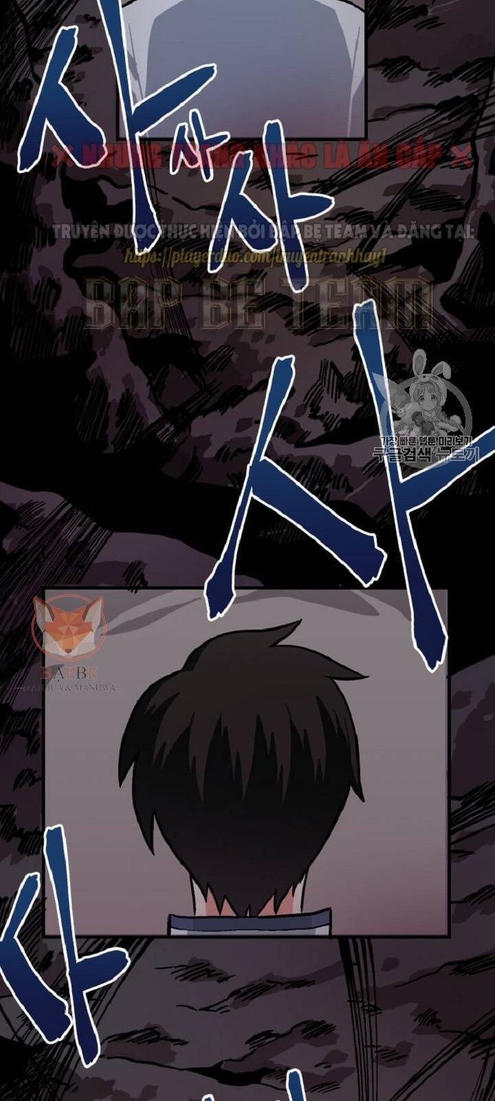 Ark - Chương 10 - Trang 20